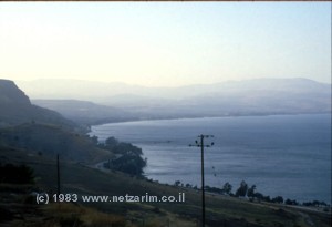 Yam Kinneret approaching dusk